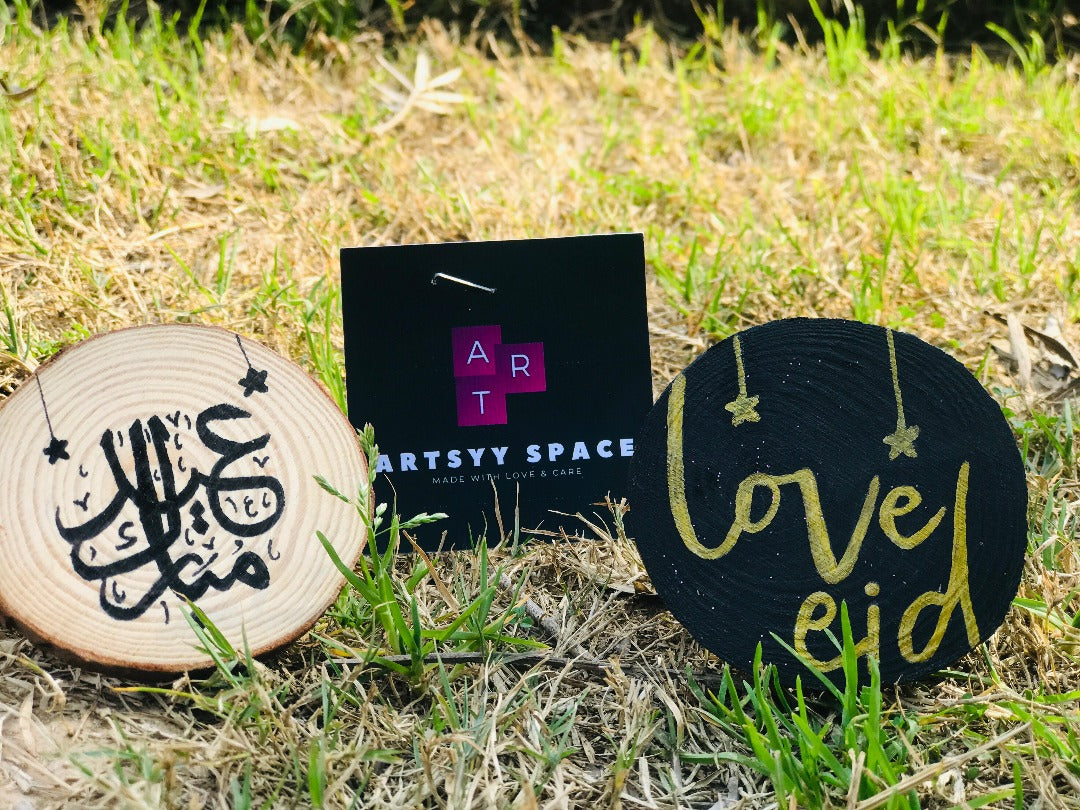 Eid Wooden Plank